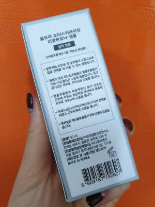 swanee님이 올린 리뷰 사진 4
