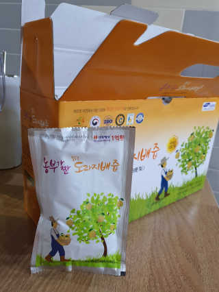 삼남매맘님이 올린 리뷰 사진 2