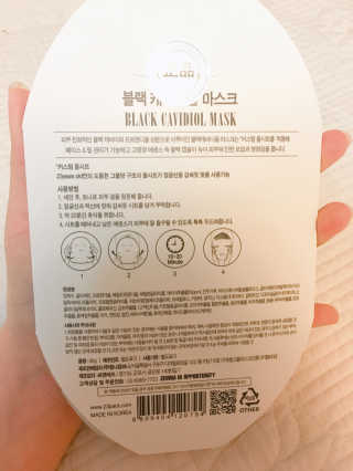 낭낭님이 올린 리뷰 사진 2