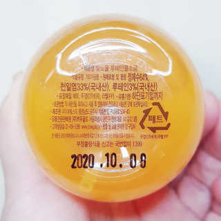 뚠꾸뚠꾸💕님이 올린 리뷰 사진 3