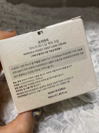 럽S하3님이 올린 리뷰 사진 4