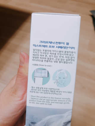 Yurime님이 올린 리뷰 사진 3