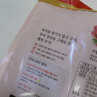JA님이 올린 리뷰 사진 3