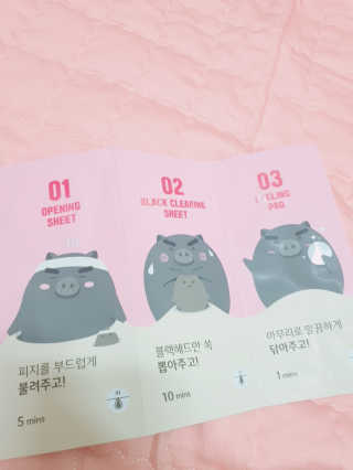 HatoSetsubi님이 올린 리뷰 사진 3