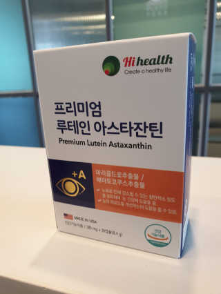 챈챈님이 올린 리뷰 사진 2