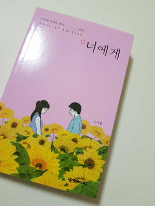 김지영님이 올린 리뷰 사진 1