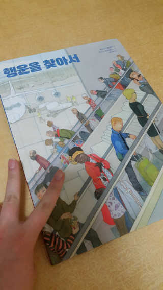 YooyoungLee님이 올린 리뷰 사진 2