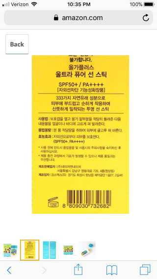 PlatinumAmbitions님이 올린 리뷰 사진 2