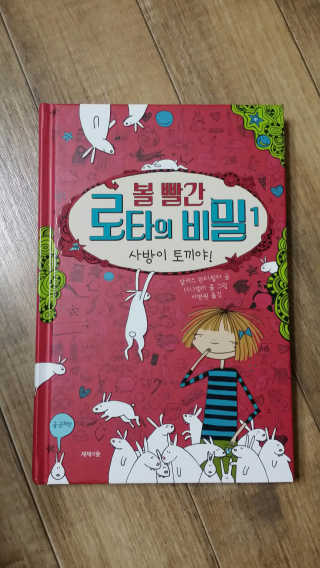 박지연님이 올린 리뷰 사진 1