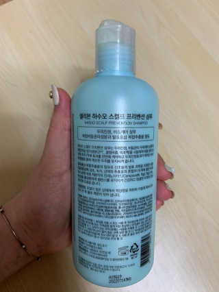 셀리본 하수오 내츄럴 프리벤션 탈모관리 샴푸 300ml — 3점을 준 리뷰어가 2019년 11월 올린 사용 사진