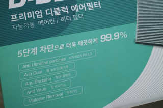 reviewerP님이 올린 리뷰 사진 2