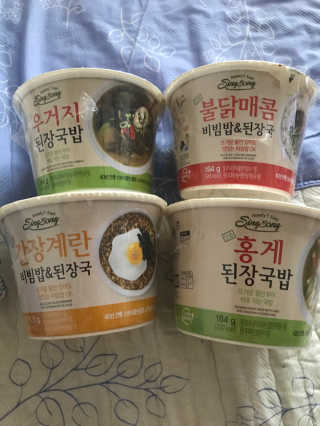 피오나님이 올린 리뷰 사진 1