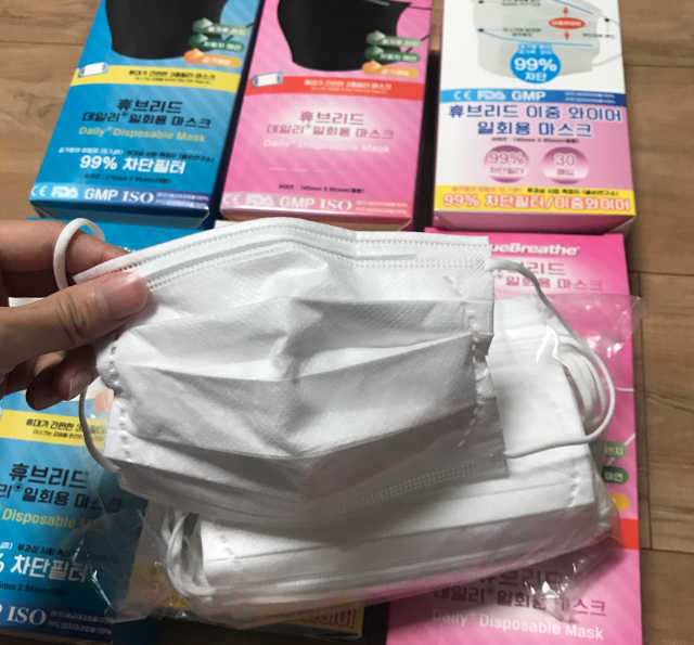 휴브리드일회용마스크 리뷰 사진