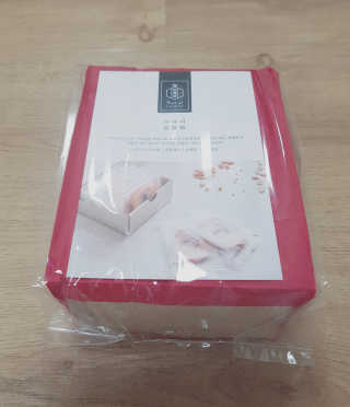 송현동쭈니맘님이 올린 리뷰 사진 2
