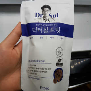 엘비스님이 올린 리뷰 사진 2