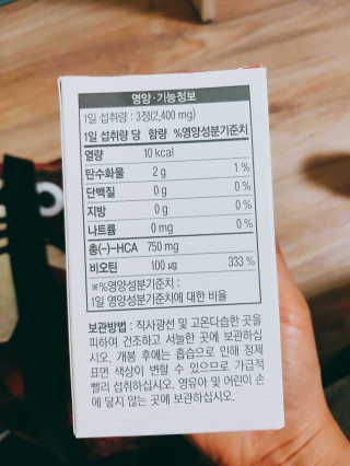 하는미님이 올린 리뷰 사진 3