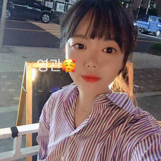 쏘내추럴 올데이 메이크업 픽서 — 4점을 준 리뷰어가 2019년 7월 올린 사용 사진