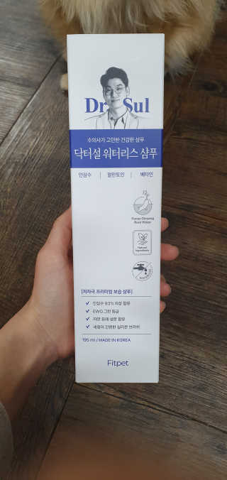 수이니님이 올린 리뷰 사진 3