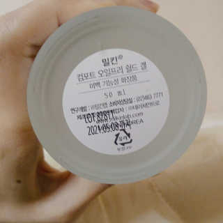 1zczczc1님이 올린 리뷰 사진 3