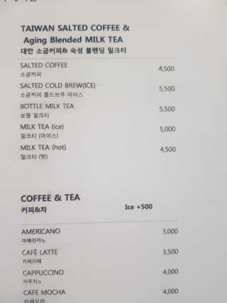 집사는임보중님이 올린 리뷰 사진 4