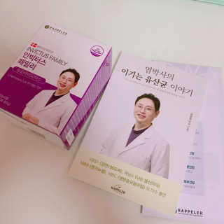 박지혜님이 올린 리뷰 사진 1