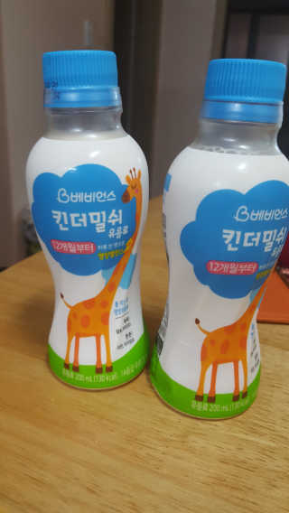 HyeinJeon님이 올린 리뷰 사진 1