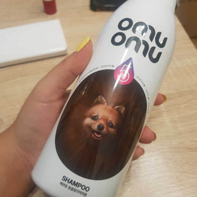 오무오무 화이트 샴푸 리뷰 사진