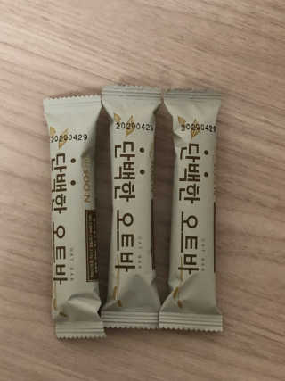 chuay님이 올린 리뷰 사진 2