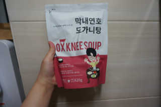 얀ol님이 올린 리뷰 사진 1