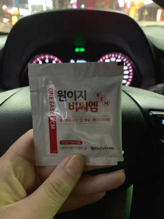 미니몬님이 올린 리뷰 사진 4
