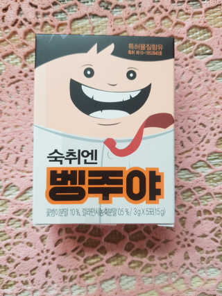 쪼쪼♡님이 올린 리뷰 사진 3