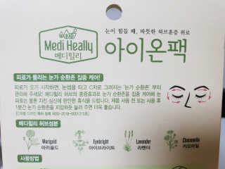 pyoxx님이 올린 리뷰 사진 3
