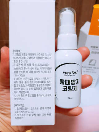 유우야님이 올린 리뷰 사진 2