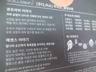 인별똥별님이 올린 리뷰 사진 2
