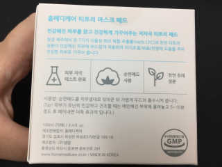 오뎅끼어스까님이 올린 리뷰 사진 2