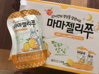 미서지롱님이 올린 리뷰 사진 1