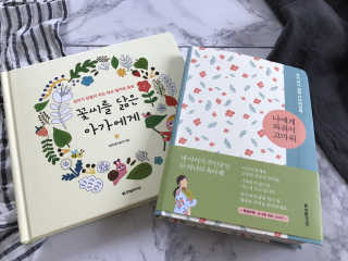 꼬물이님이 올린 리뷰 사진 1