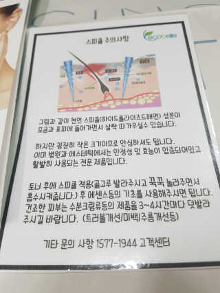 블링데코님이 올린 리뷰 사진 3
