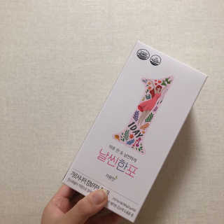 쑝쑝님이 올린 리뷰 사진 2