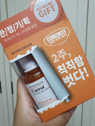싸랑스런곰탱이님이 올린 리뷰 사진 1