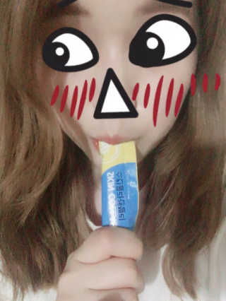 배버유님이 올린 리뷰 사진 1