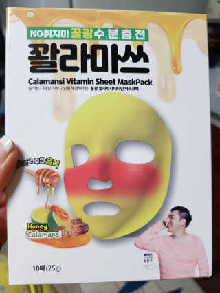 세연마미님이 올린 리뷰 사진 1