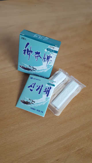 황은경님이 올린 리뷰 사진 1
