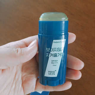달달한고양이님이 올린 리뷰 사진 3