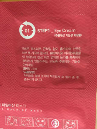 김미연님이 올린 리뷰 사진 2