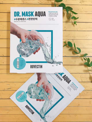로벡틴 닥터 마스크 아쿠아 — 4점을 준 리뷰어가 2019년 11월 올린 사용 사진