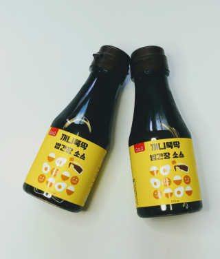 김재이님이 올린 리뷰 사진 1