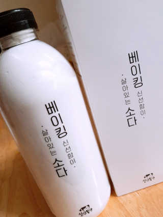 o7902o님이 올린 리뷰 사진 4