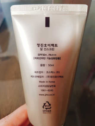 권미영님이 올린 리뷰 사진 2