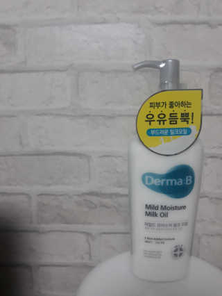 디오니님이 올린 리뷰 사진 1